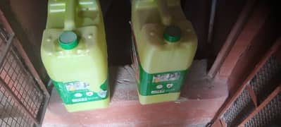 used gallon for sale