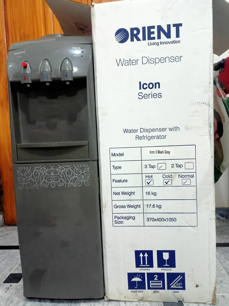 Orient Icon 3 Mesh Grey Water Dispenser. 5