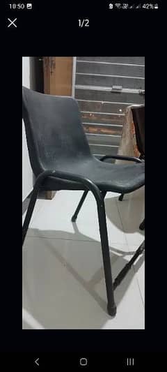 citizen chairs 0