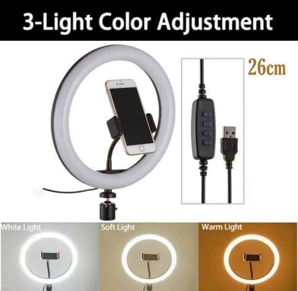 Ring light is available with 7ft stand 4