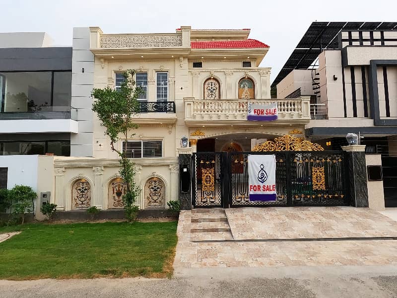 Get In Touch Now To Buy A 10 Marla House In DHA 11 Rahbar Phase 1 - Block D Lahore 0