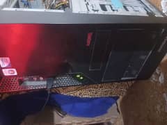 best gaming PC