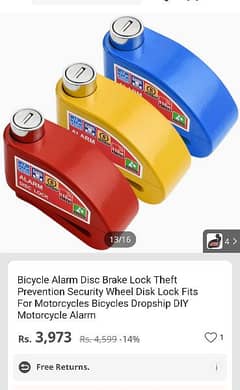 disc lock alaram system