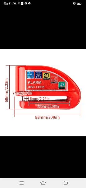 disc lock alaram system 4