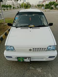 Suzuki mahran