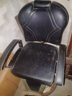 cutting chair and facial chair