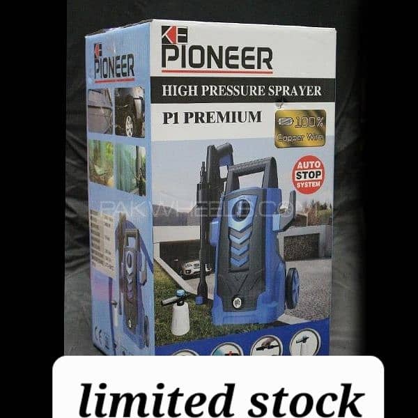 poineer P1 Premium high purssure 
105 bar
1400w
wholesale price 0