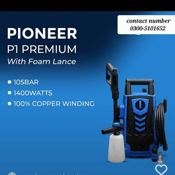 poineer P1 Premium high purssure 
105 bar
1400w
wholesale price 1
