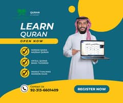 Learn Quran Pak from Home