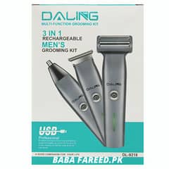 Daling, 3in1 Grooming Kit, DL-9218