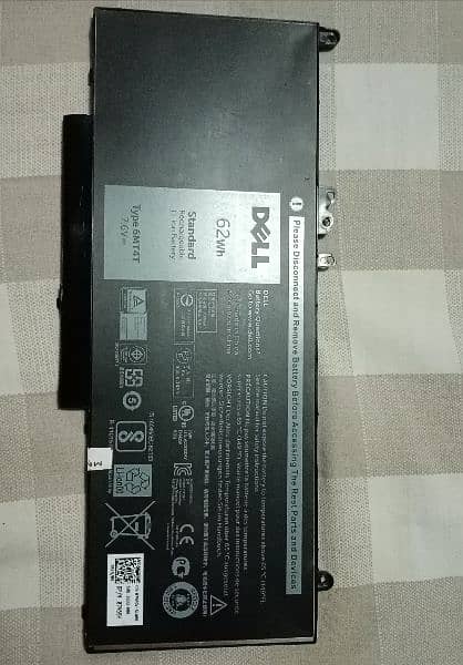 Battery Dell Latitude E5470, E5570, E5270 0