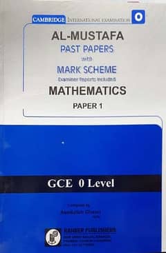 GCE O LEVEL USED MATHS PASTPAPERS