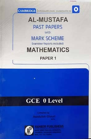 GCE O LEVEL USED MATHS PASTPAPERS 0