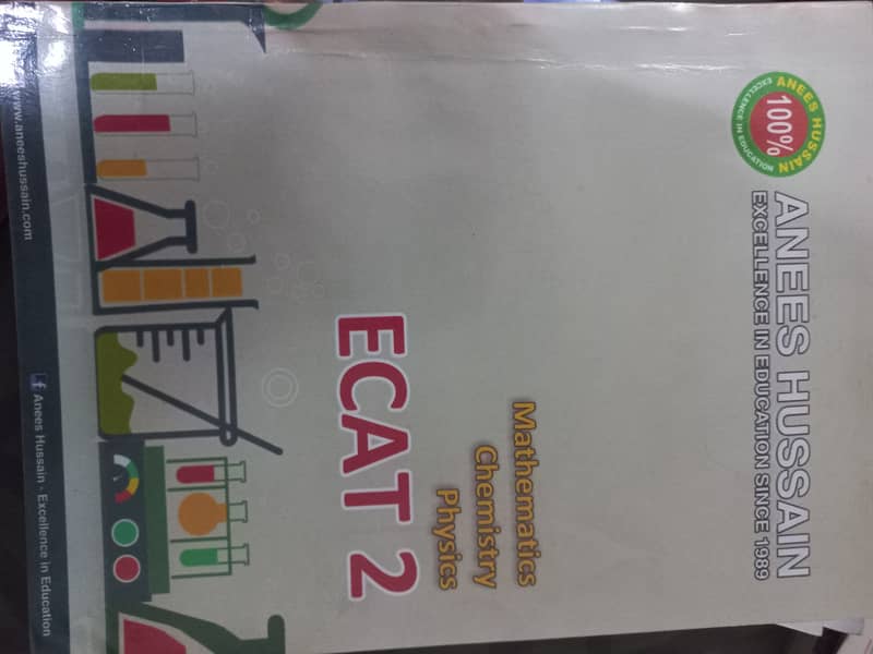 ECAT 1, 2021 Edition 0