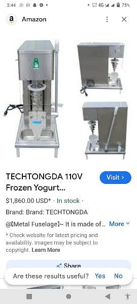 soft and fresh ice cream machine korea 9