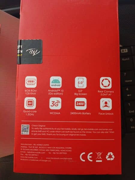 ITEL A17 1GB 16GB 7