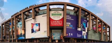 245 SQFT SHOP ON THE GROUND FLOOR AVAILABLE FOR SALE IN FOTRESS SQUARE MALL CANTT LAHORE