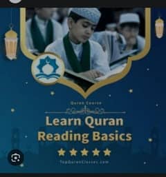 learn Holy Quran e pak