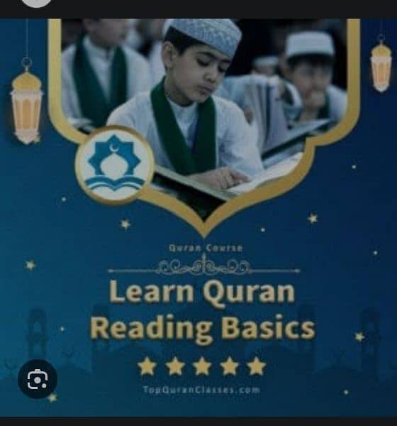 learn Holy Quran e pak 0