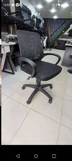 Brand New office chair