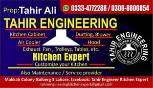 Ducting / Exhaust Blower / Air Cooler / Kitchen Hood SERVICES