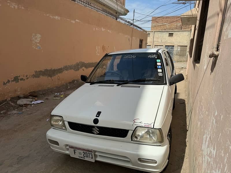 Mehran Vxr fresh and water dropping engine 3