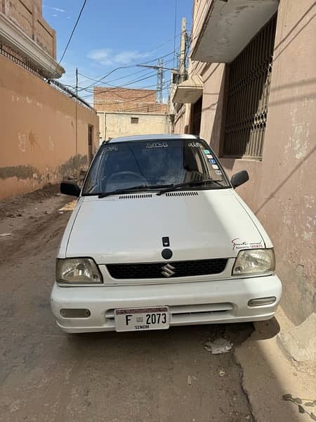 Mehran Vxr fresh and water dropping engine 6