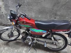 Honda CD 70 (2018)