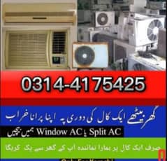 Ac Sale / Ac Purchase / Split Ac / Window Ac / Inverter AC 0