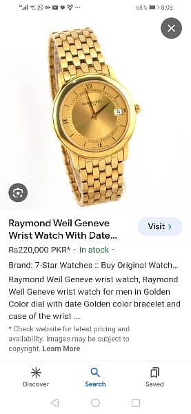 Damaged Raymond Weil Gold Plated Watch 6