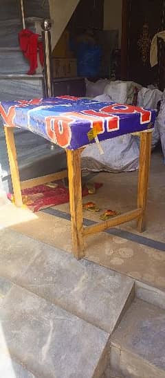 table for sale. .
