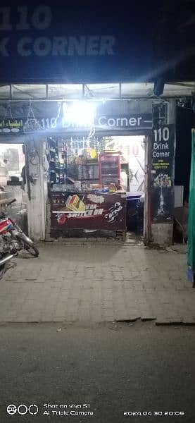 drink corner for sale moqy ki jaga py 0
