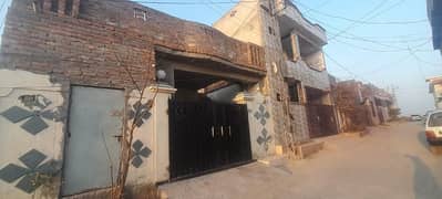 4 Marla House Available In Kainat Society