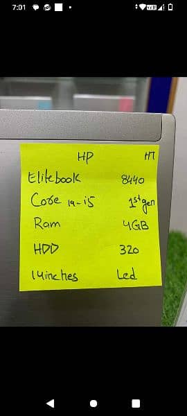 HP Elitebook 8440p Core i5 1st generation ( CLEARANCE SALE ) 3