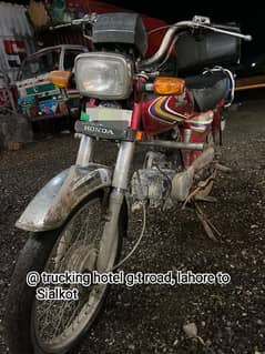 Honda cd 70 2014 model no work required, transfer is must