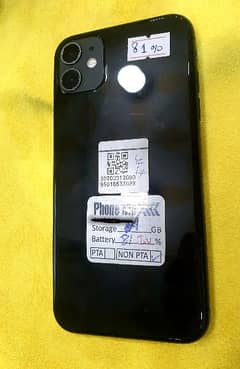 Lush Iphone 11 64gb non pta jv limited stock