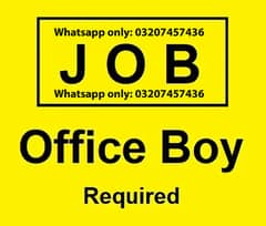OFFICE BOY NEEDED