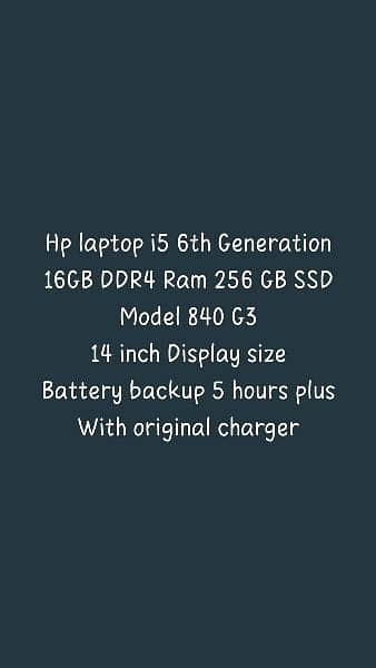 Hp laptop 0