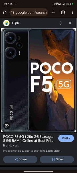 Poco F5  12/256 black 0