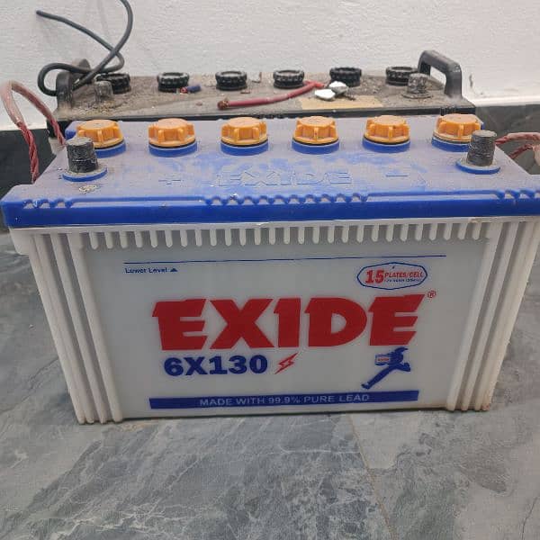 Exide Battery & Daewo Battery 0
