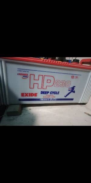 Homage Trion Uno inverter ups & HP 230 exide deep cycle battery 7