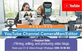 Video Editor cum Cameraman Jobs in Lahore