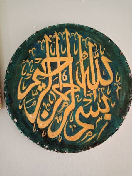 calligraphy canvas board round size 12x12 1