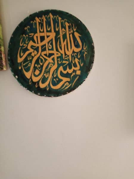 calligraphy canvas board round size 12x12 2