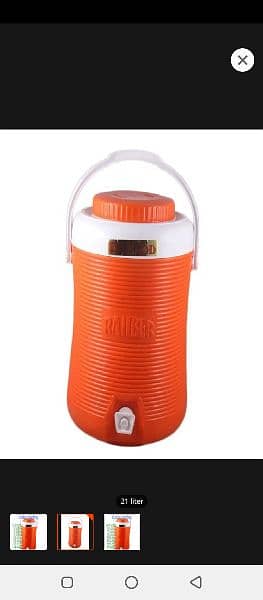 orange water cooler 6/7/9/10/12/16/18/21 liter's Available 03045492041 2