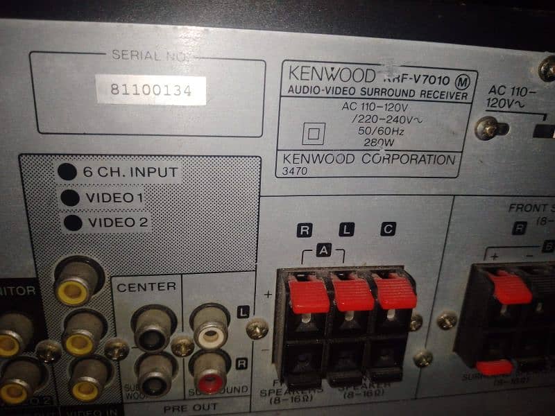 Kenwood V7010 heavy duty amplifier excellent sound 1