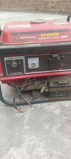 900w generator almost new works on gas and petrol both