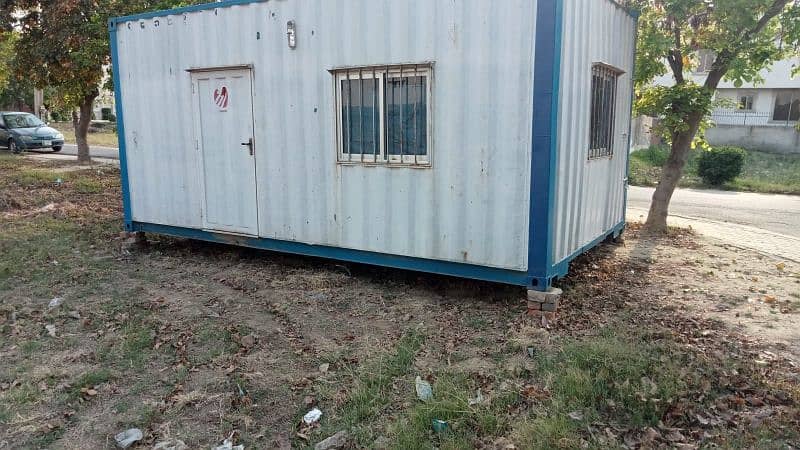 Container office 0