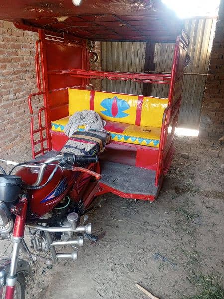 rickshaw 4