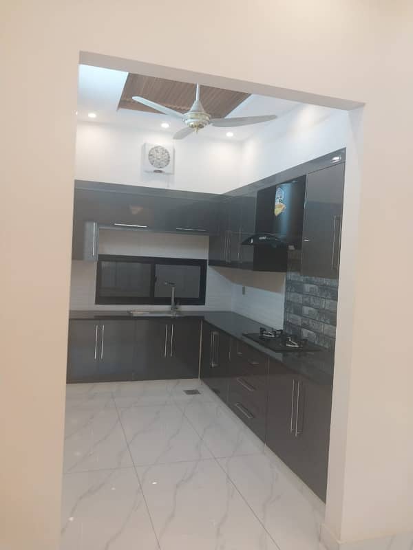 This Is Your Chance To Buy House In Wapda Town Wapda Town 9